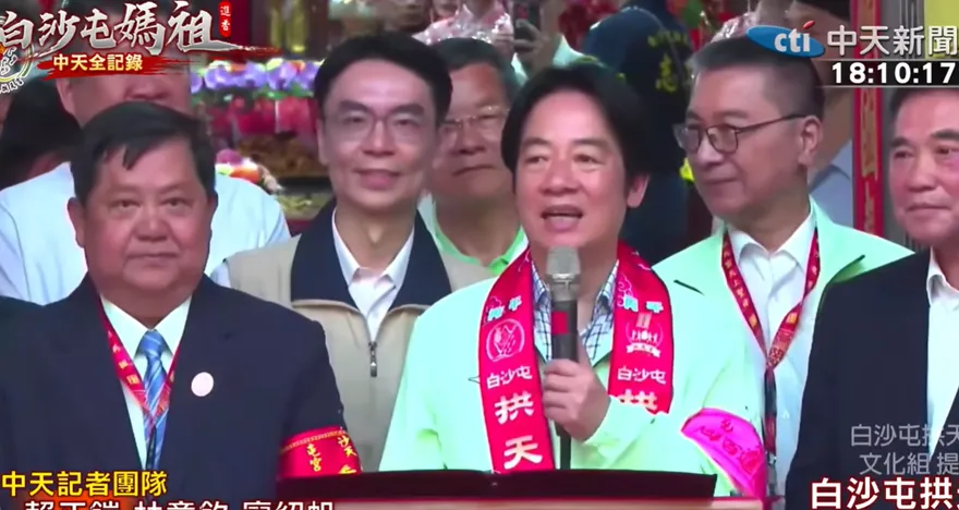 賴清德赴白沙屯拱天宮參拜媽祖　祈求國泰民安、進香平安順利