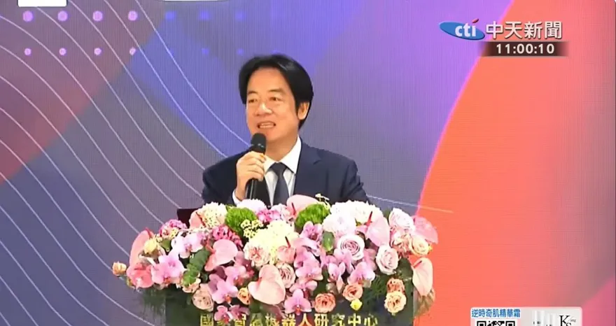 賴清德感念《台灣關係法》47年　黃揚明揭真相：美國當時拋棄中華民國