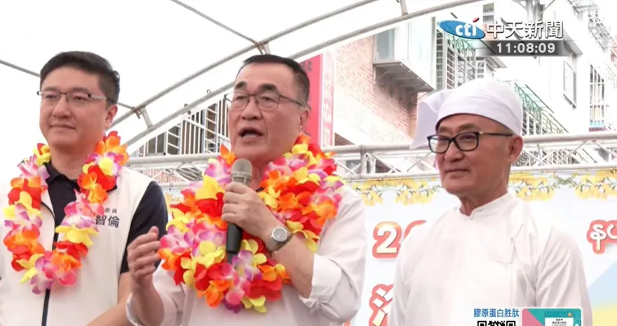 出席客家文化活動　李四川拋雙北共好願景：提升一日生活圈便利