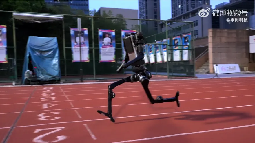 影/秒速10m！陸宇樹機器人跑破世界紀錄　逼近閃電博爾特