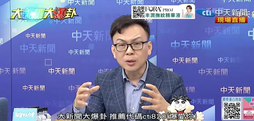 影/曝鄭習會後基層想法變了　鄭正鈐揭中南部民代去接機：這趟加很多分