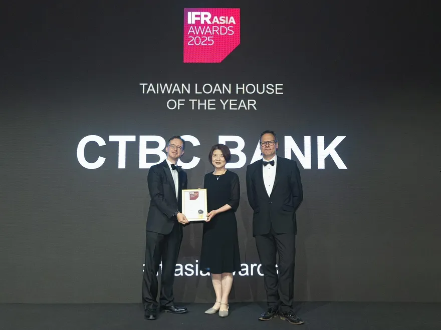 中國信託銀行深耕聯貸市場有成！獲《IFR Asia Award》雙料殊榮　臺灣唯一獲獎金融業