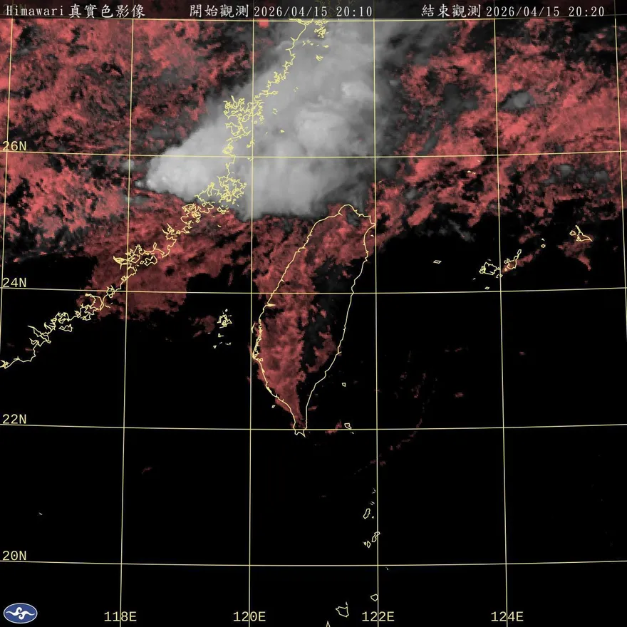天氣將有變化！週五全台降雨　鋒面接近更明顯