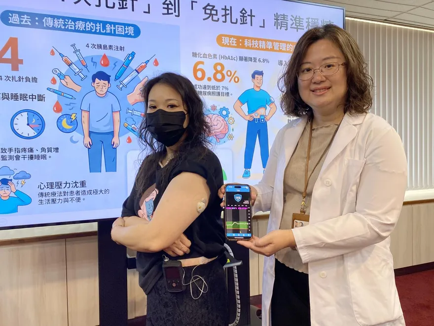每天扎針4次還睡不好！靠「胰島素幫浦」降糖化血色素