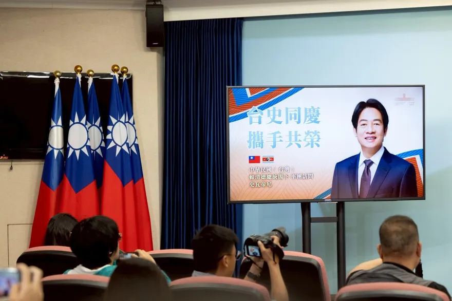 史瓦帝尼國王期待賴清德到訪　蔡明彥先遣視導維安任務