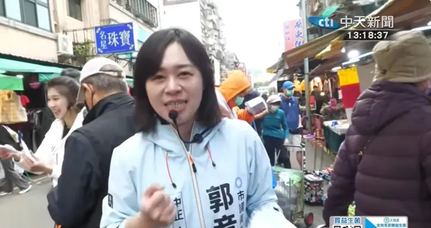 北市議員初選首例！中正萬華協調結果曝　採民調、黨員73制