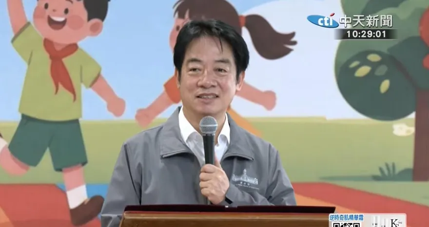 出訪史瓦帝尼遭打壓緊急喊卡！賴清德親自發聲了