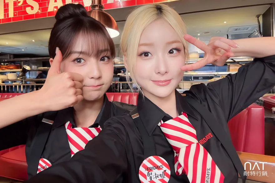 隊長級直球對決！啦啦隊女神睦那京、徐賢淑餐廳打工玩真的