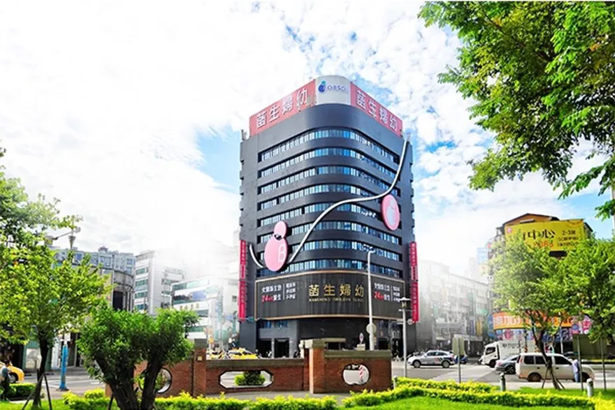 疑涉詐領健保補助費　菡生婦幼診所院長150萬交保