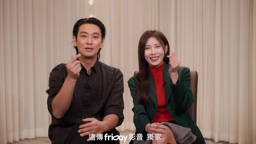 《權慾之巔》完結！朱智勛許願來台吃爆夜市　河智苑最想朝聖九份