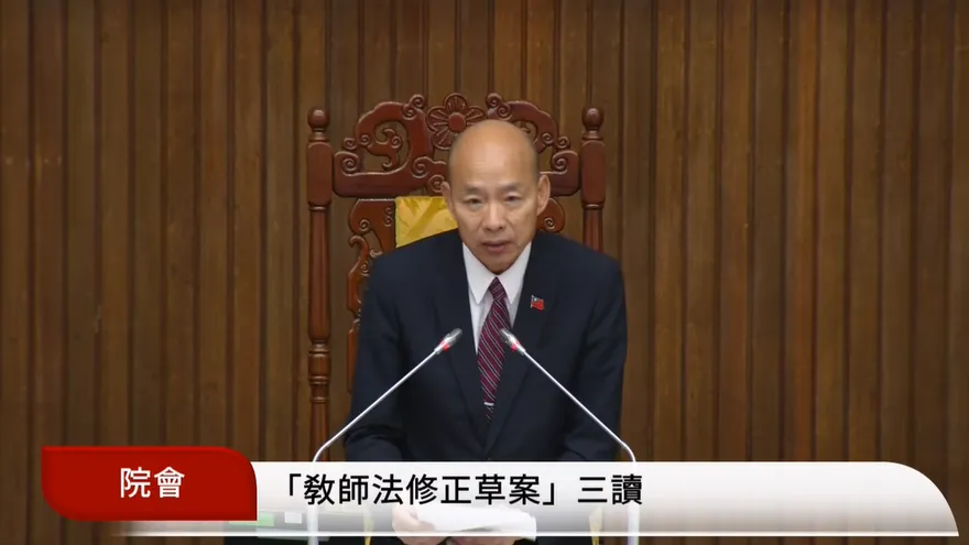 教師法修法立院三讀　復職教師補發薪資擴至學術研究加給