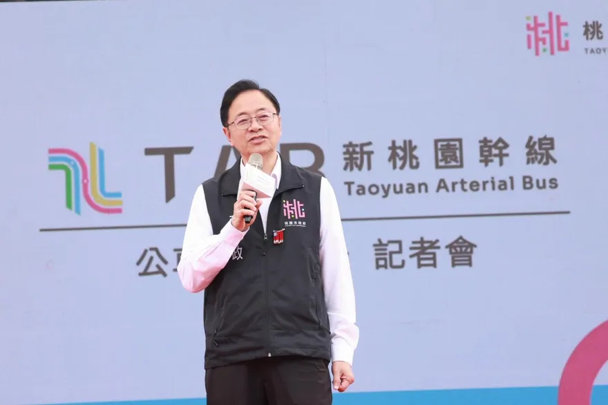 4/17響應世界公共運輸日　新桃園幹線啟動且升級