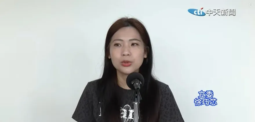 蕭敬嚴突宣布退選　徐巧芯喊祝福：若誠懇檢討未來仍大有可為