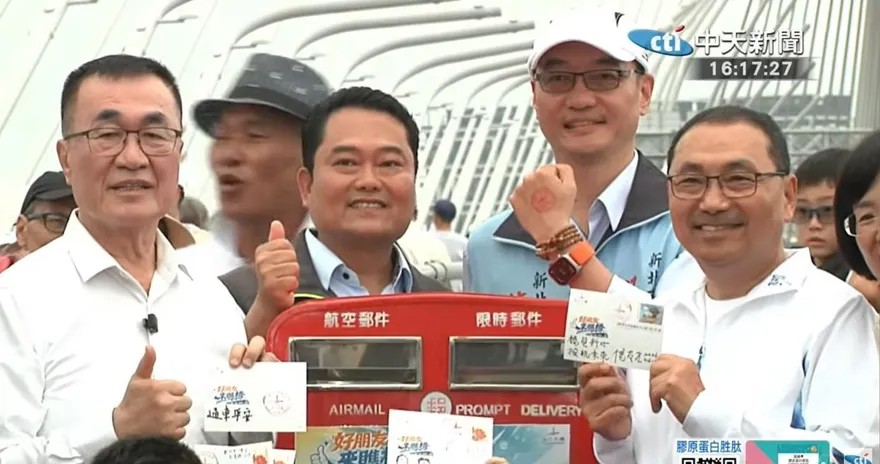 合體走淡江大橋！侯友宜盛讚李四川：橋見未來的新北