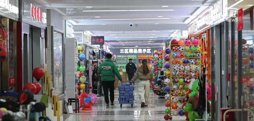 雖踢不進世界盃！義烏攻佔賽事周邊商機　體育品出口額增近4成