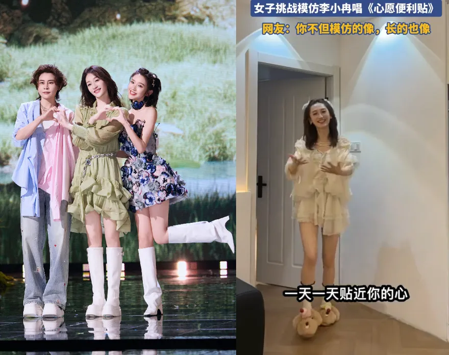 影/陸女星唱〈心願便利貼〉翻車暴紅　她「神復刻」陸網友狂讚