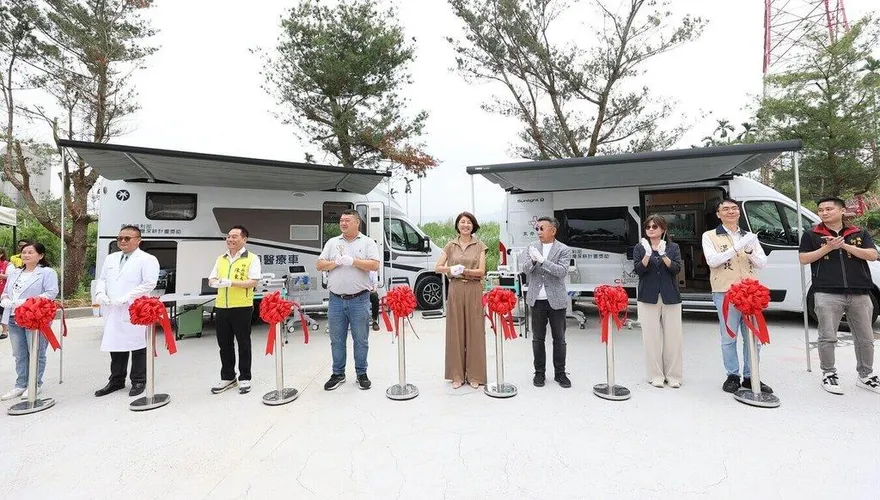 南投東華醫院啟用「千萬元等級」醫療巡迴車！將診間帶進偏鄉