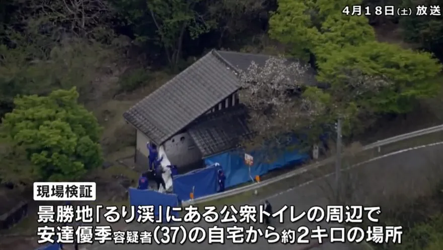 京都男童命案新調查進度　殺人繼父疑轉移遺體「藏屍景點公廁」