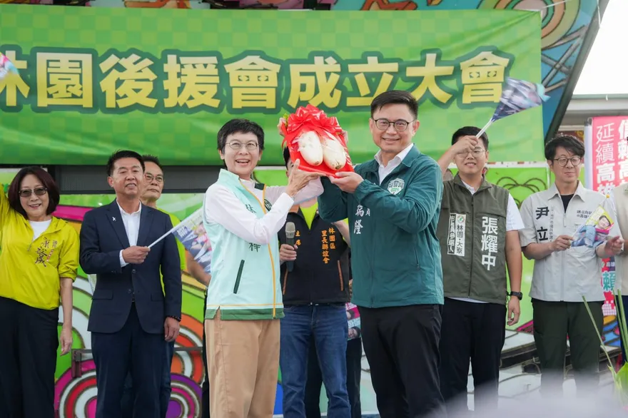 賴瑞隆在林園成立後援會！林岱樺、許智傑現身相挺　邱議瑩缺席