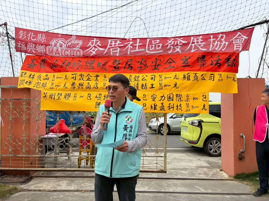 民進黨參選人腦出血治療宣布退選　醫：症狀一瞬間發生