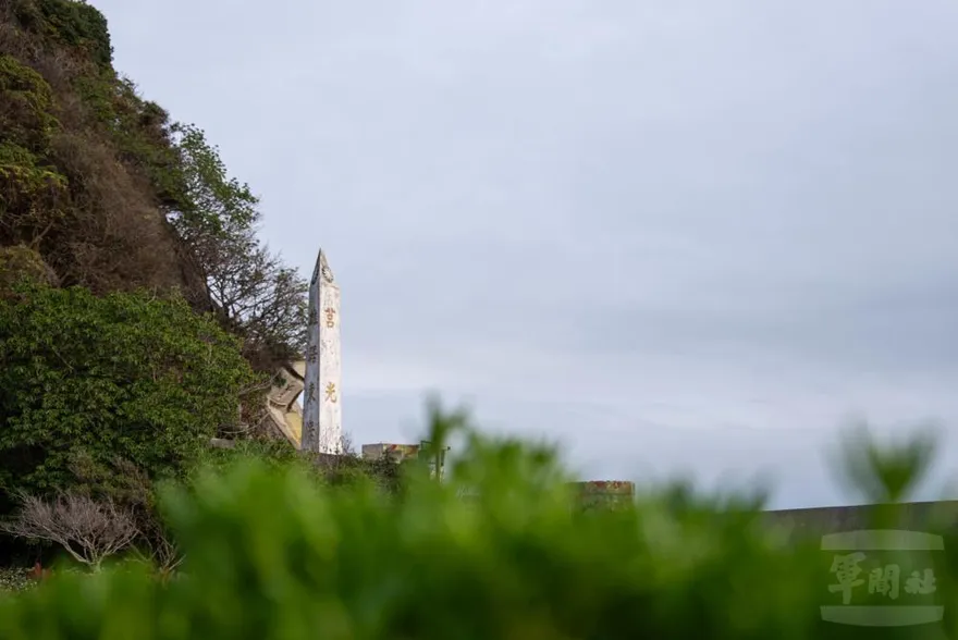 防戍前線中的前線！「世界級秘境」曝光了