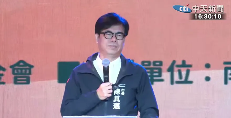 陳其邁挺黃捷掌高雄市黨部？本尊親說明：責任不輕鬆