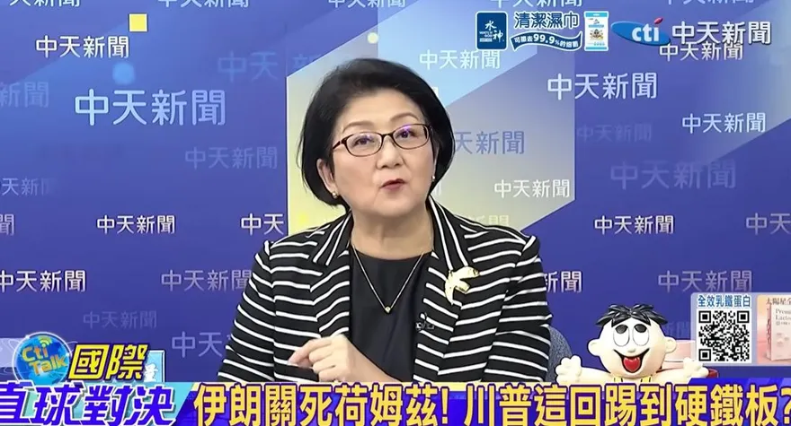 影/美伊談判爛尾了？雷倩驚吐：伊朗「反覆議價」以拖待變