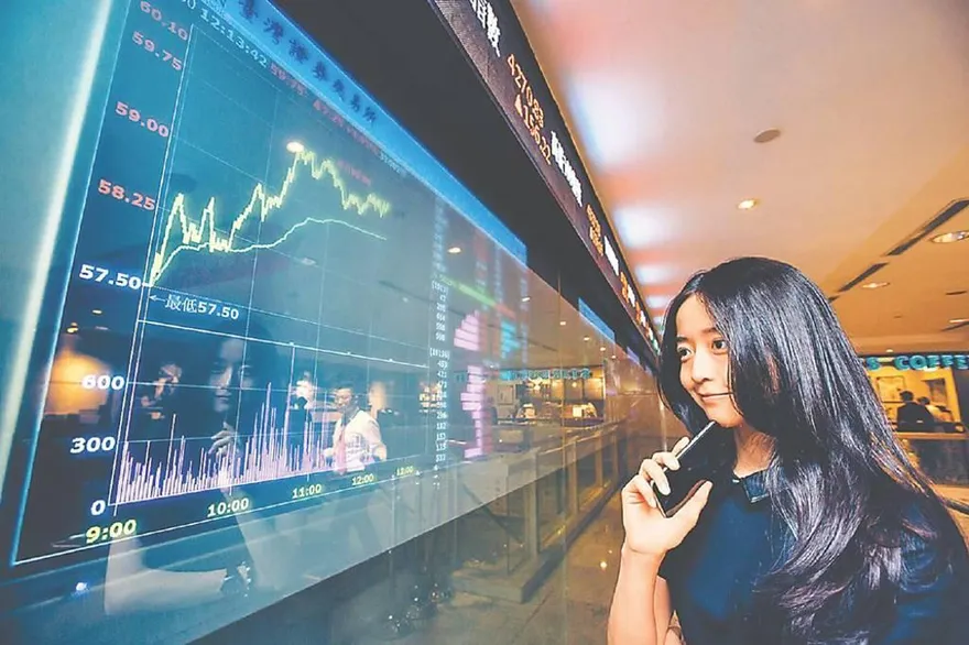 預計最慢年底上路！零股交易再進化　比照整股交易時間