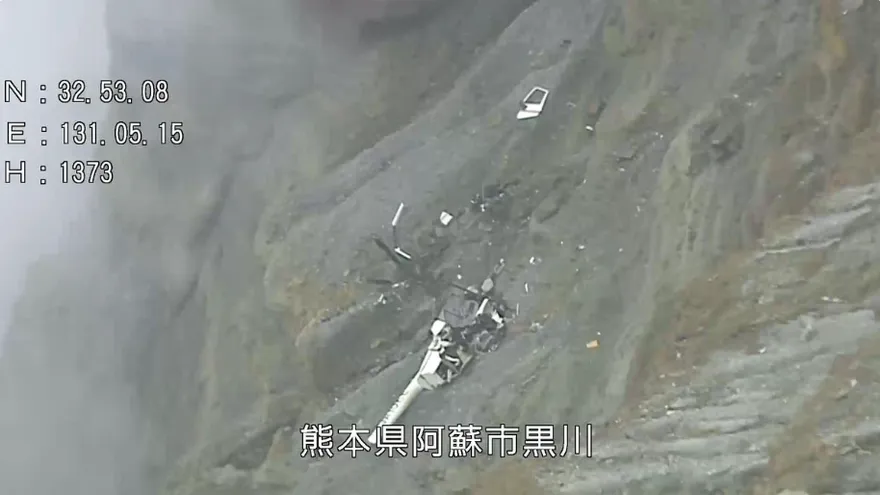 2台遊客墜機命喪阿蘇火山　日擬出動「特殊無人機具」載回遺體