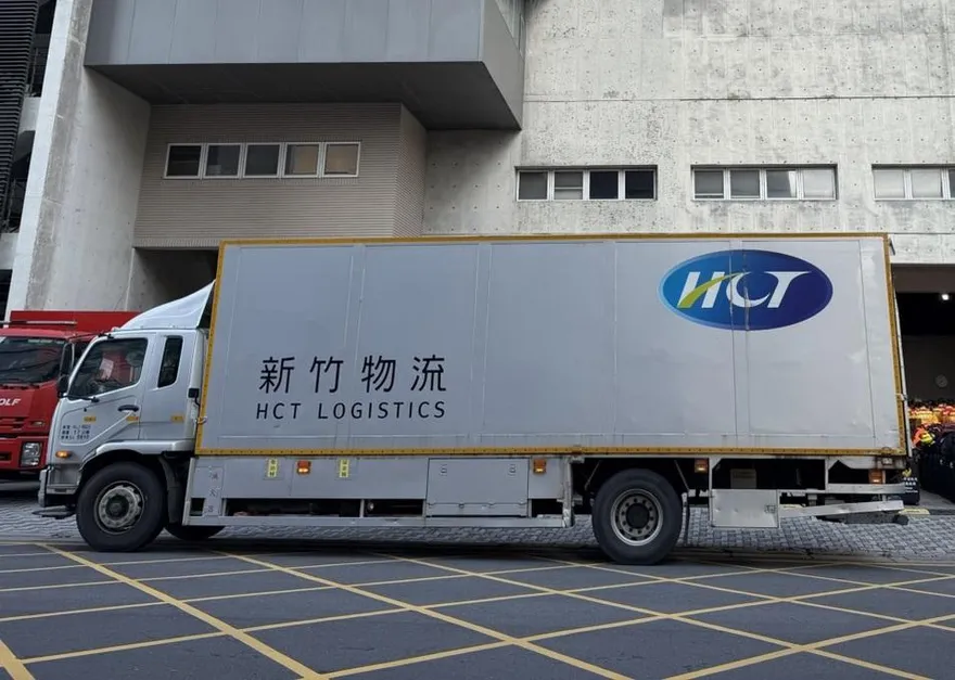 新竹物流網站遭駭報案！北市刑大受理蒐證偵辦