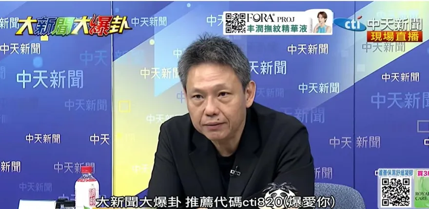 影/陸惠台措施綠會一直擋？謝寒冰掀背後盤算：不想讓在野黨得分而已