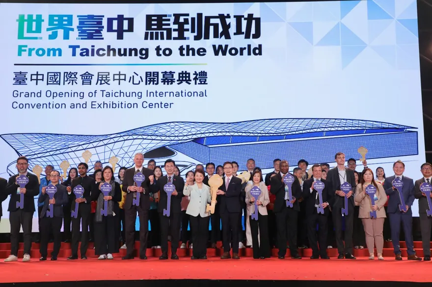 台中國際會展中心盛大開幕　帶動周邊商圈升級、挹注中台灣消費新動能