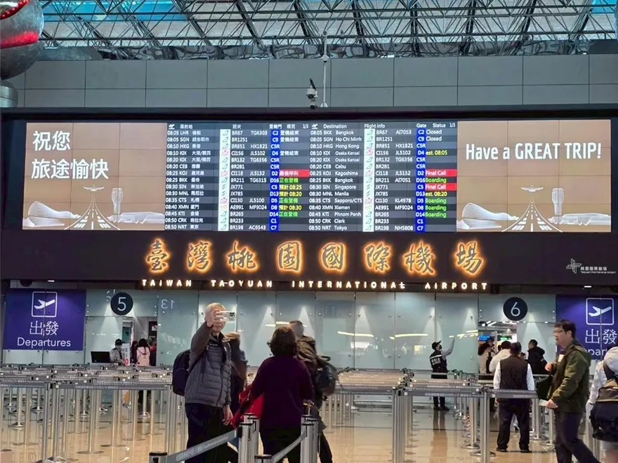 日男遊台「發燒確診麻疹」　急尋同機旅客！航班曝光