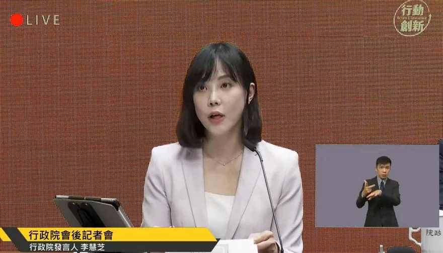 政院堅持1.25兆國防預算！喊話藍白：縮減金額影響整體效益