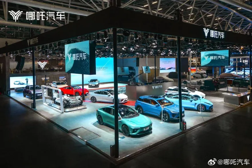 3年燒掉846億！陸哪吒汽車破產　多地政府「內捲招商」挨轟