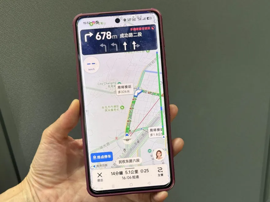 政府機關禁用　數發部：5月公布高德地圖資安評測風險