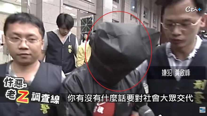 校園命案8年才破！2少年悶死女老師　律師憂：下個就是你我