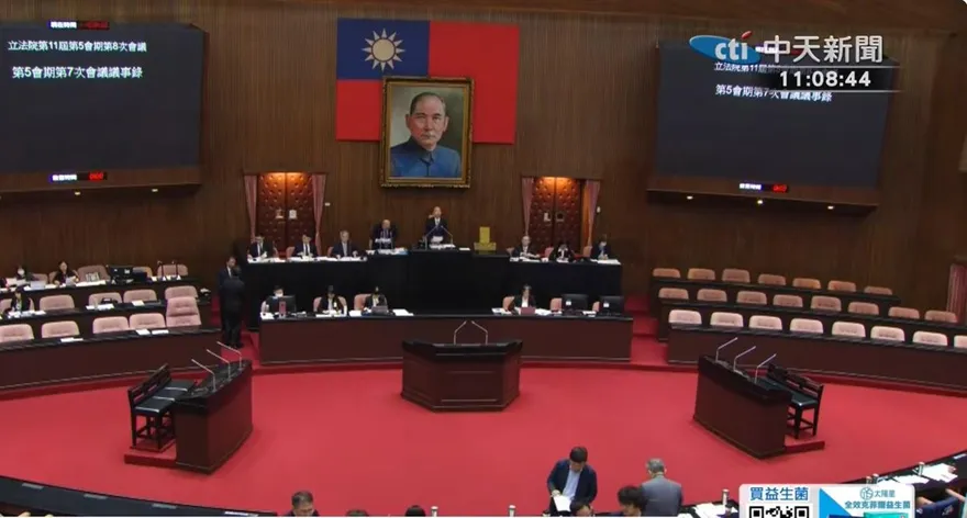 立院聽證藍營學者放話：總統彈劾案於法有據、正正當當