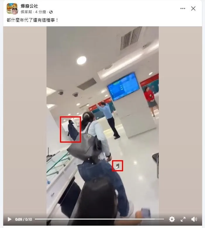 北市銀行搶案搶匪拔槍畫面曝　大喊「手機拿出來放地上！」