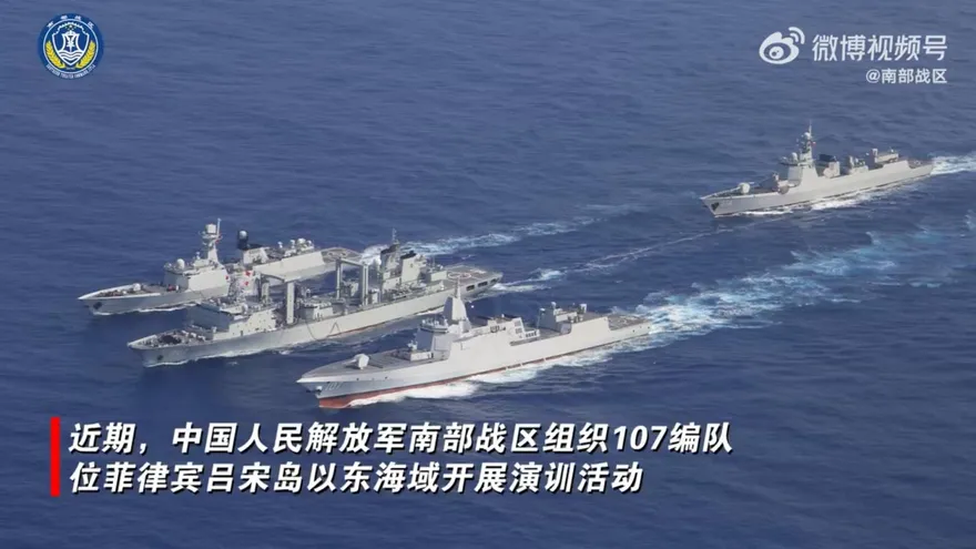 影/衝美菲「肩並肩」軍演？ 陸南部戰區呂宋島以東實彈射擊