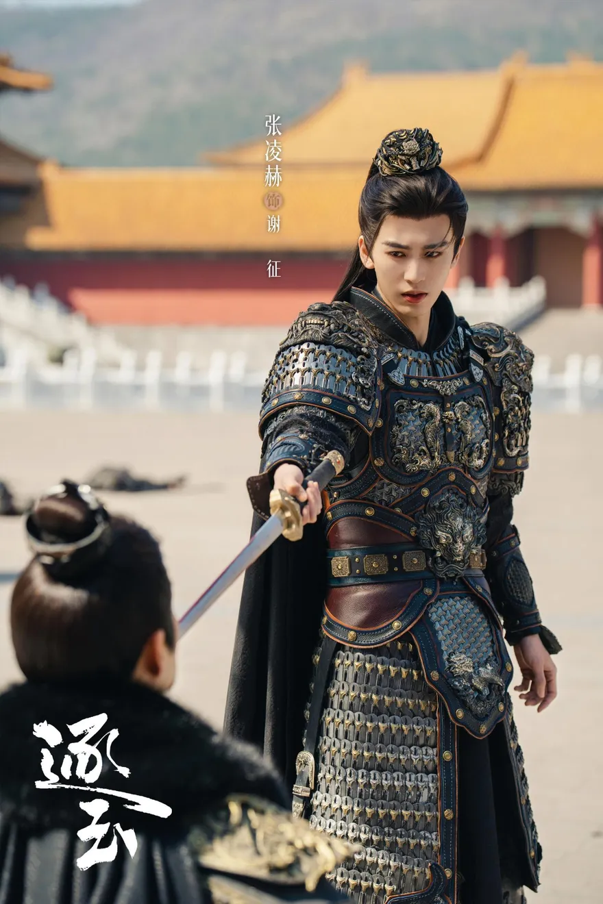 「張太太們」恐失望！ 《逐玉》張凌赫來台3門檻　業界：難度高