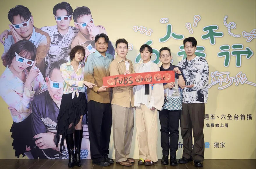 蘇打綠青峰揭規劃「休息10年」主因　笑曝被算命師預測：50歲走大運