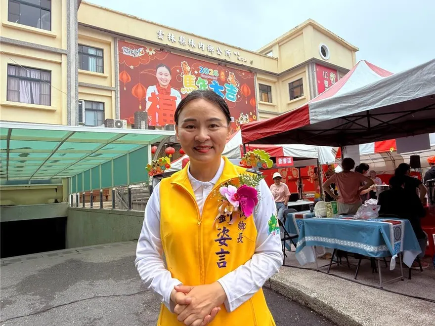 雲林林內擬普發現金3000元！鄉長喊「與選舉無關」盼別政治化