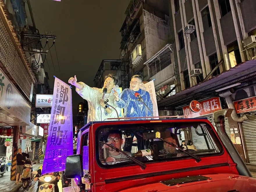 藍全明星隊重磅集結！徐巧芯、凌濤挺鄧凱勛  板橋最強揭弊新世代