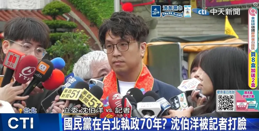 綠側翼狂讚沈伯洋變髮戰台北！陳冠安看穿民進黨「進退失據」真相