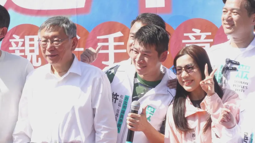 沈伯洋真的要選台北市？徐巧芯：同事要我做好表情管理