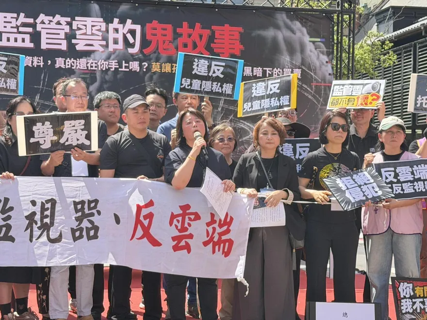 「監管雲」恐暴露幼童影像　教團批：先裝監視器在石崇良家