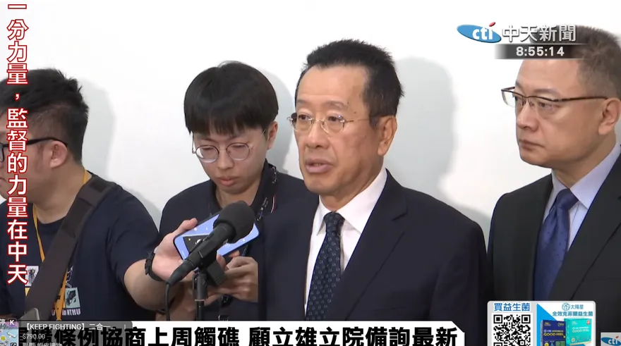 登陸艦稱解放軍在進步　顧立雄支持修法懲戒