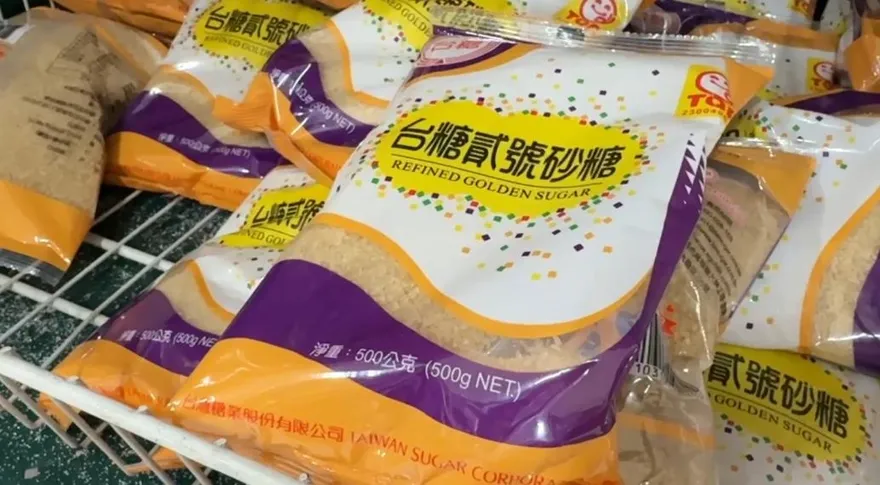 有糖沒袋裝！中東戰爭致台糖二砂缺貨　嘉義傳漲4元