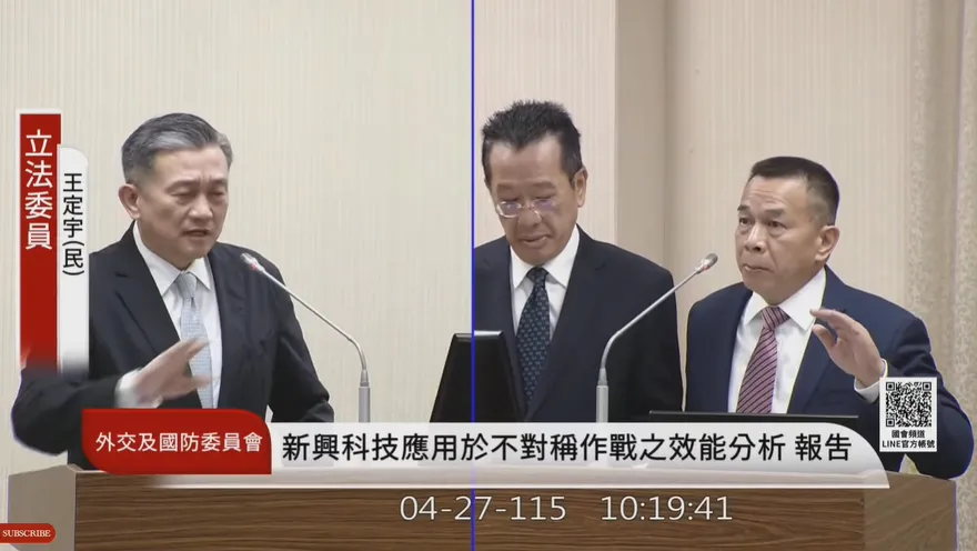 《八佰》是統戰電影？網紅Cheap驚問：謝晉元還在忠烈祠耶！